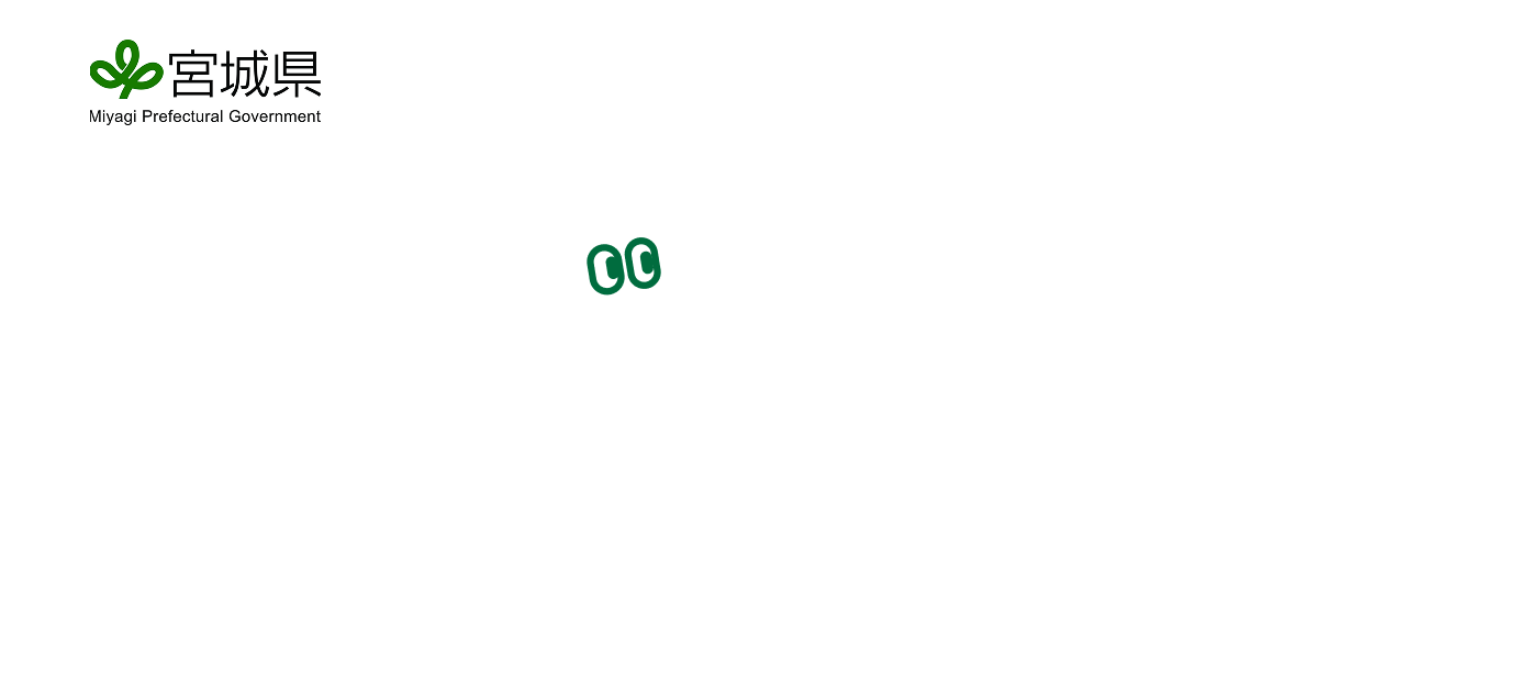 宮城で見つけるあなたの農業キャリア